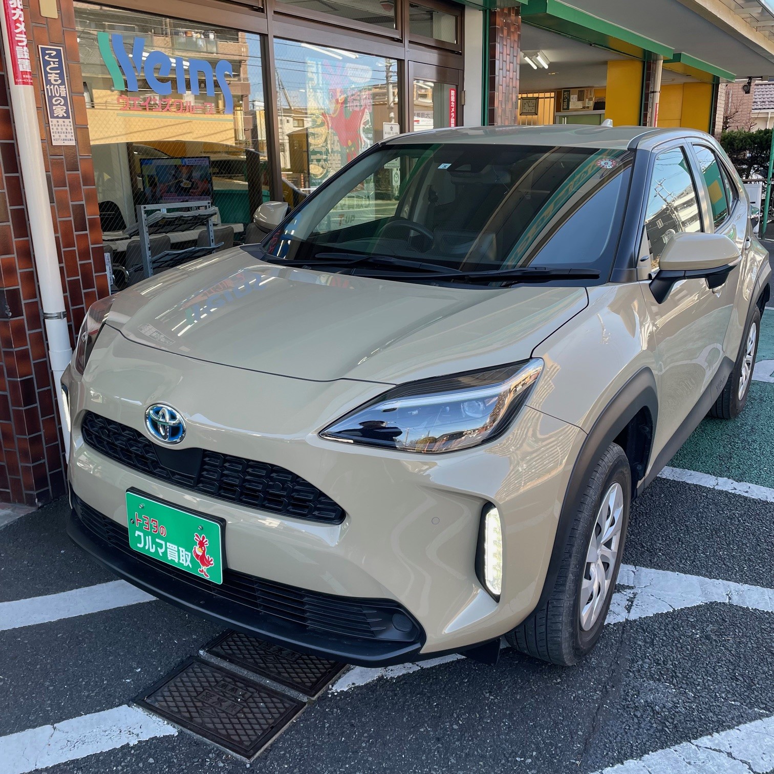 買取実績0520トヨタヤリスクロス_7