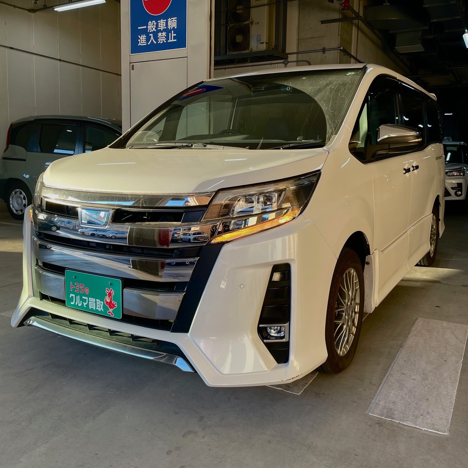 買取実績0512トヨタノアハイブリッド_8
