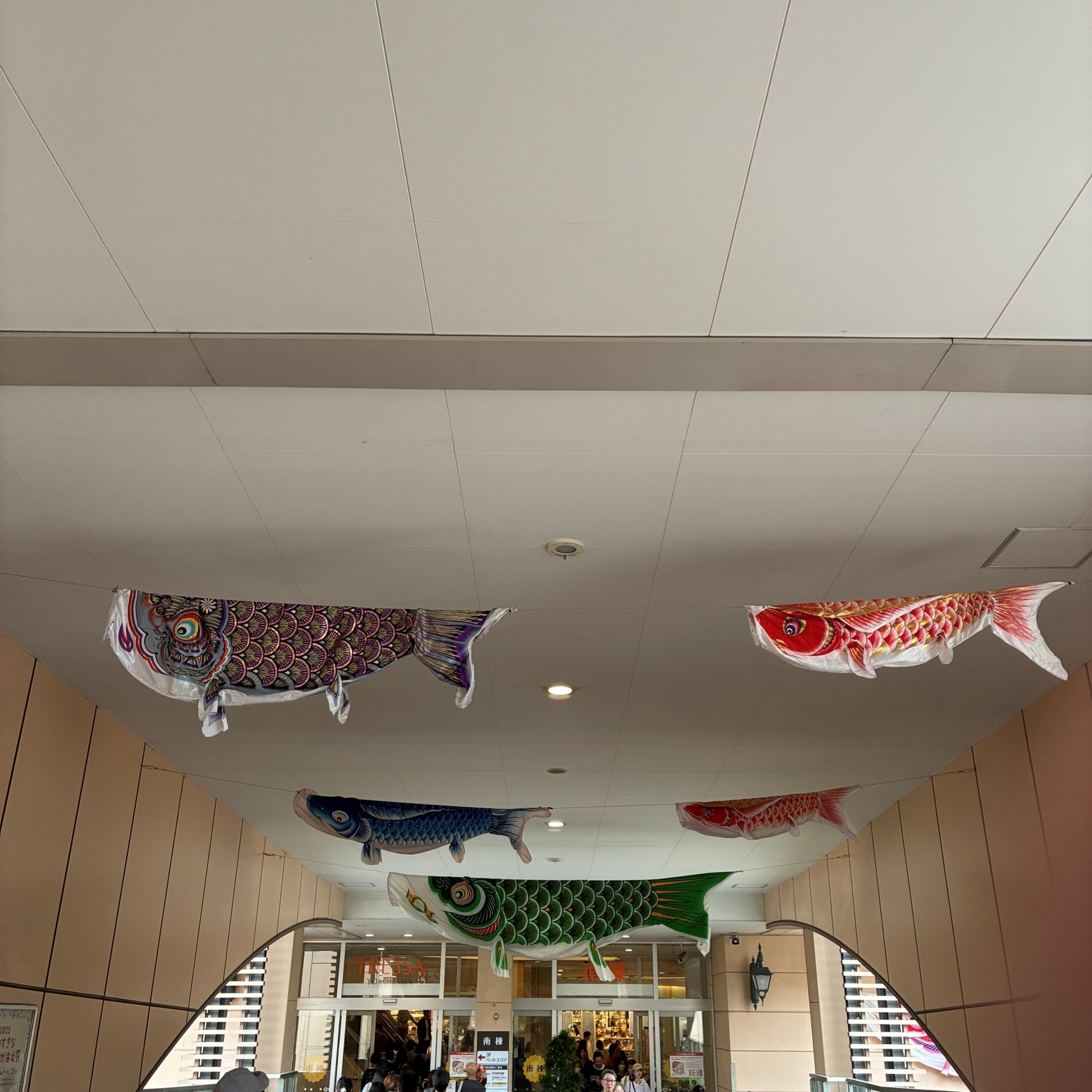 T-UPトレッサ横浜店　GWのお知らせ