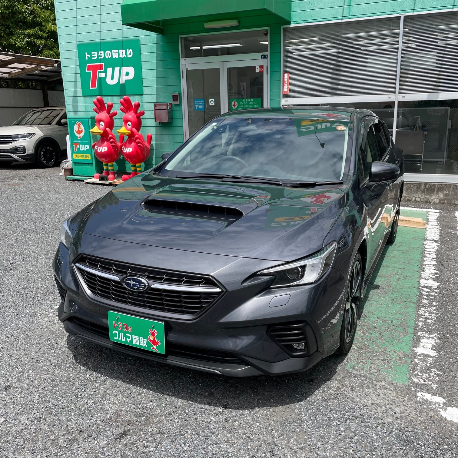 買取実績580スバルレヴォーグ_6