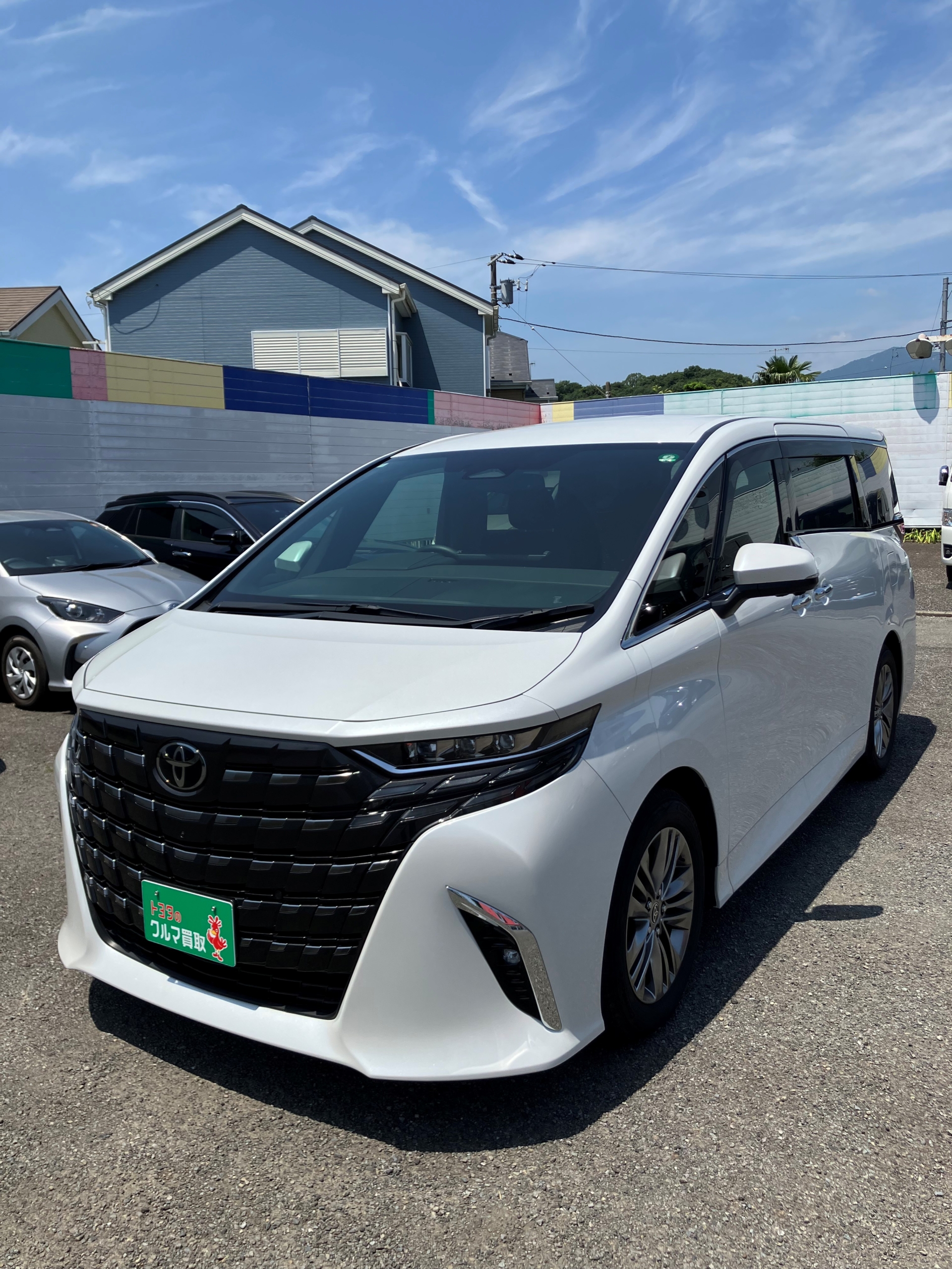 買取実績0613トヨタアルファード_2