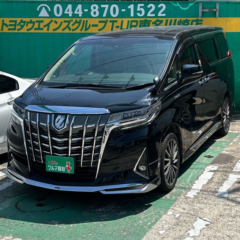 買取実績0628トヨタアルファード_4