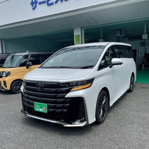 買取実績0623ヴェルファイア_1