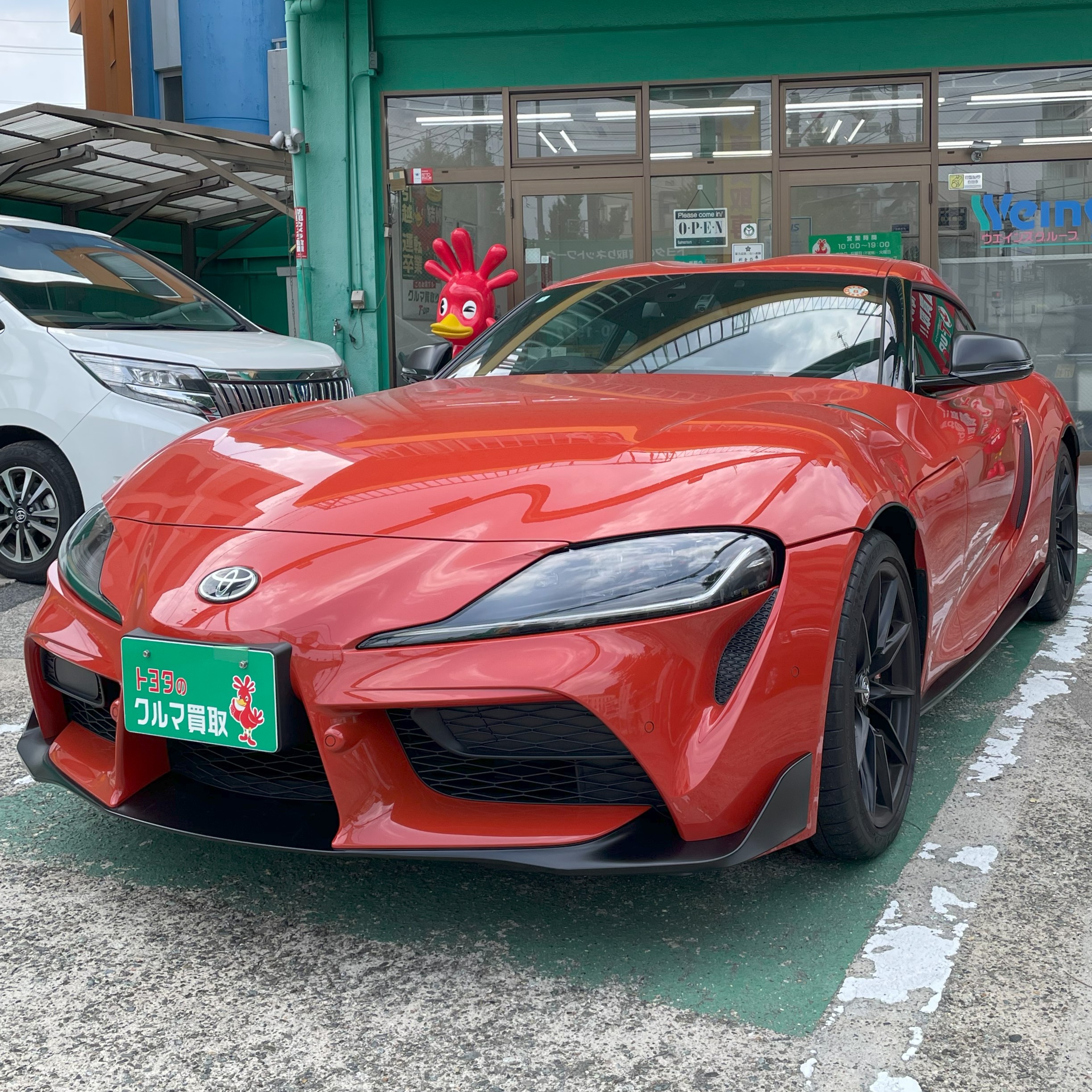 買取実績0641トヨタスープラ_4