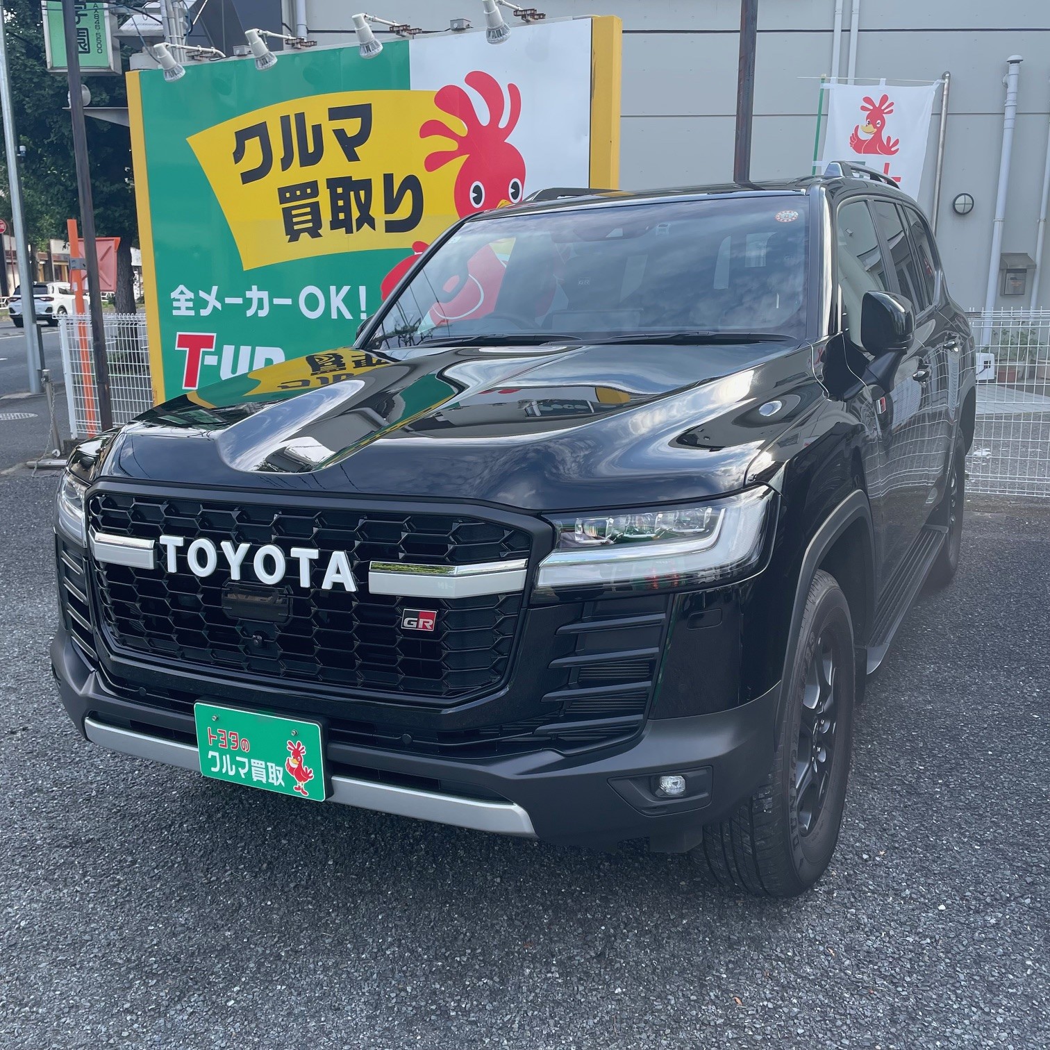 買取実績0474トヨタランドクルーザー_6