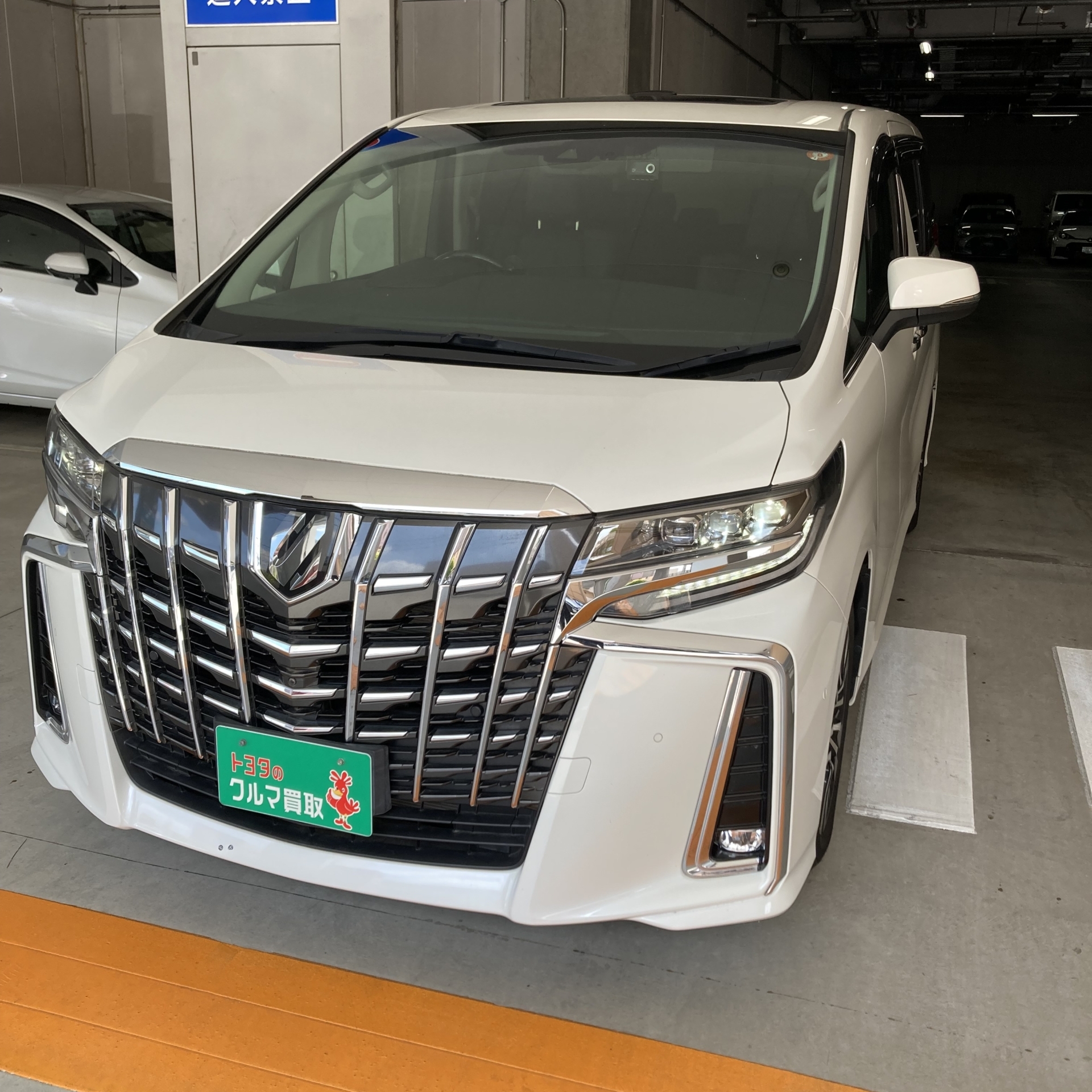 買取実績0467トヨタアルファード_8