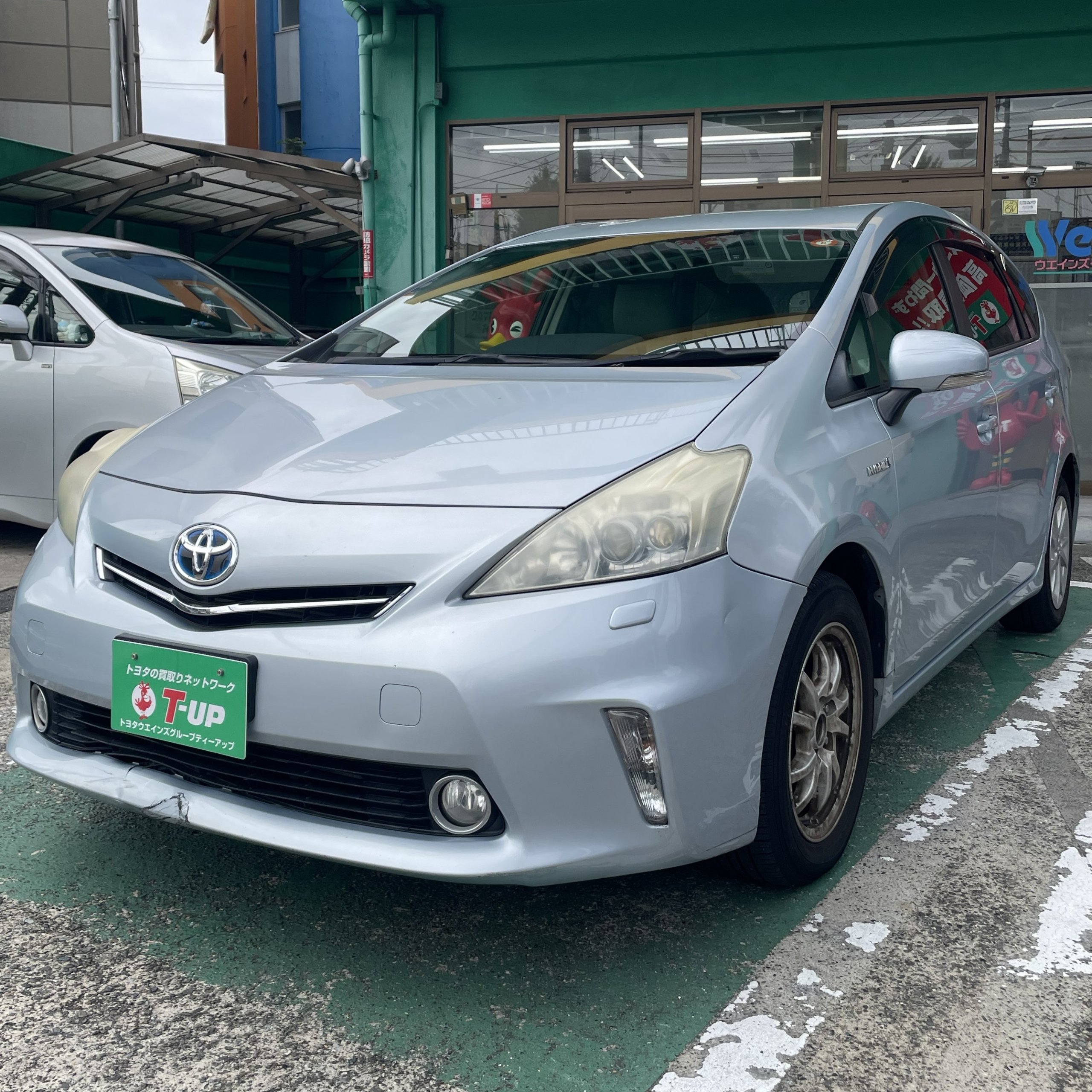 買取実績0496トヨタプリウスα_4