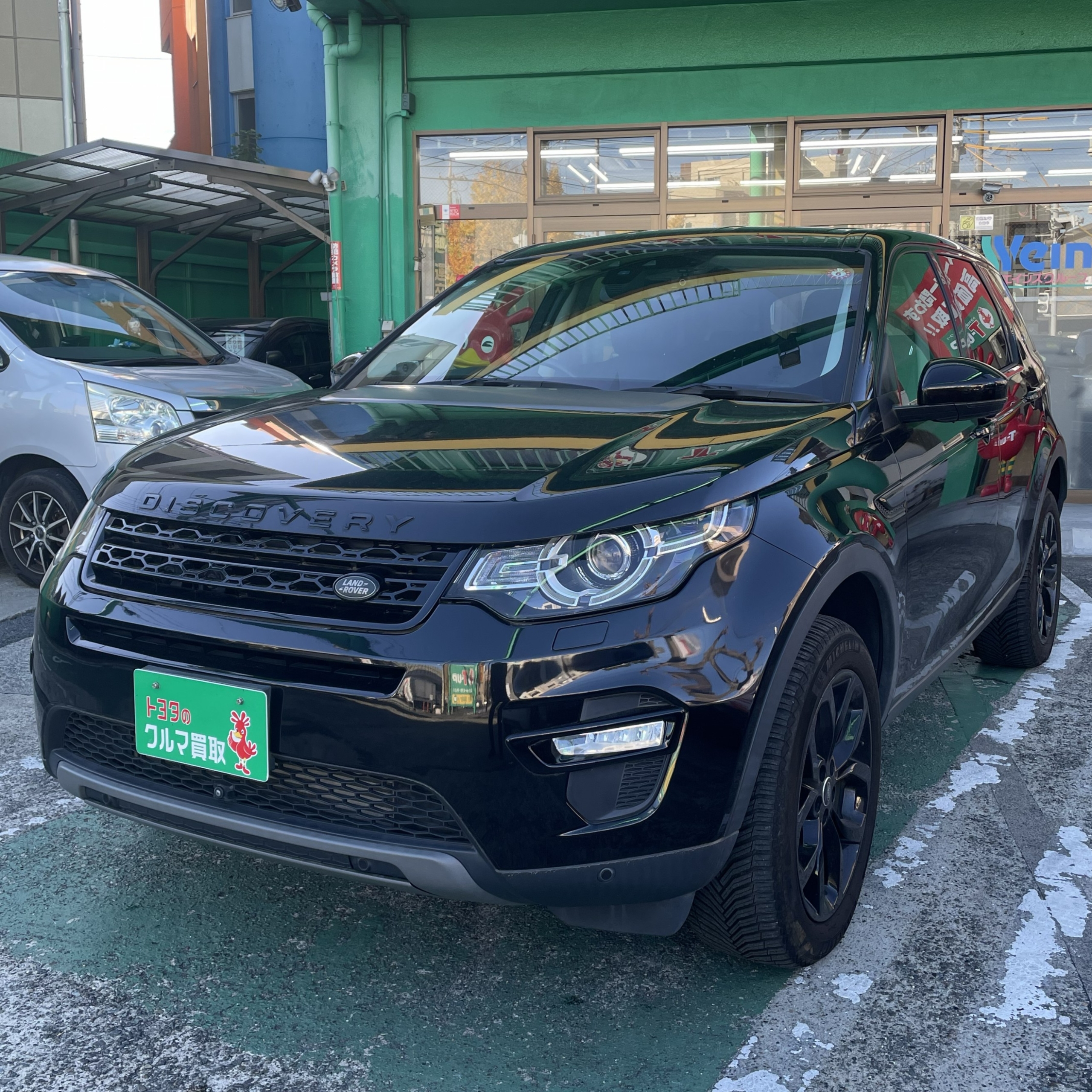 買取実績0508ランドローバー_4