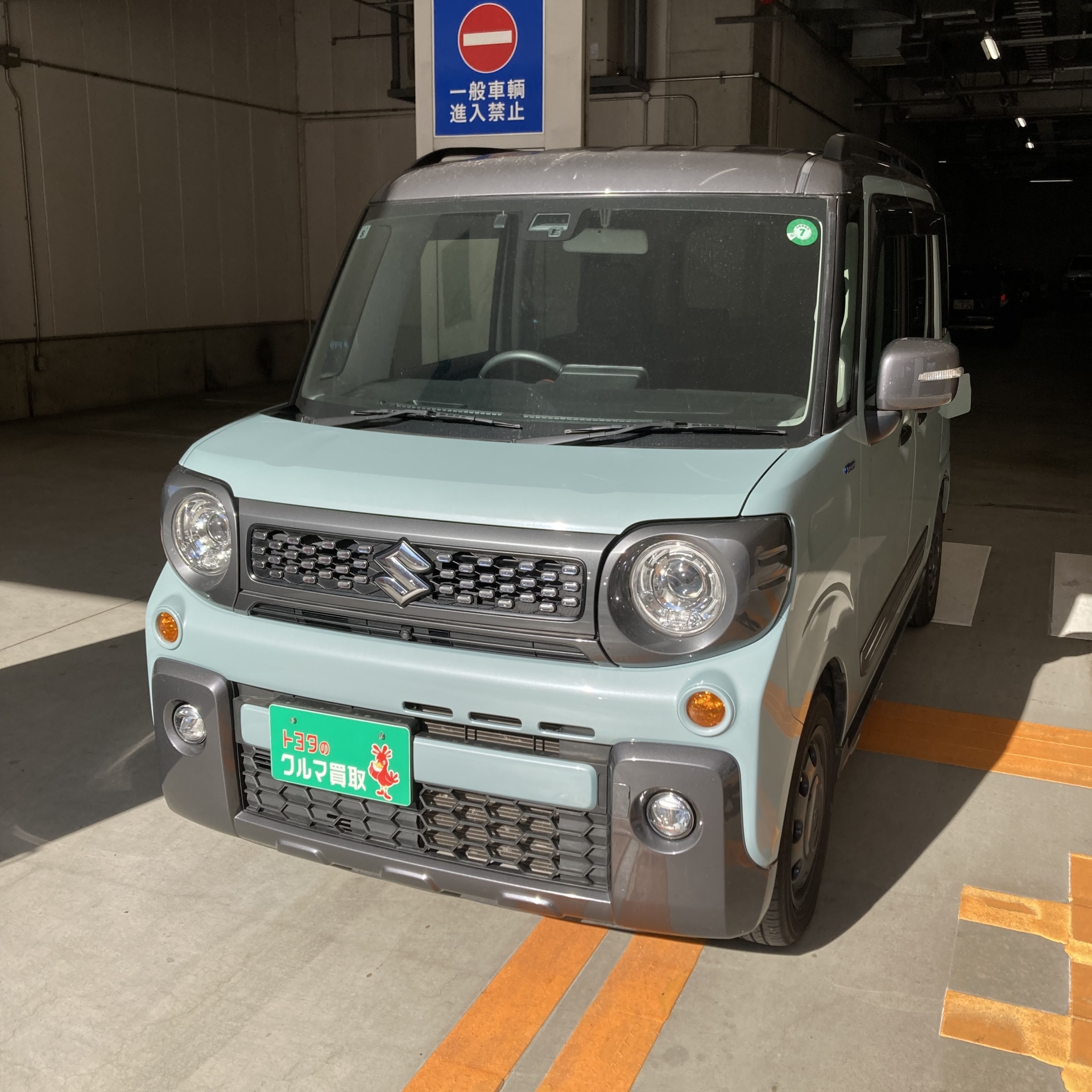 買取実績0509スズキスペーシアギア_8