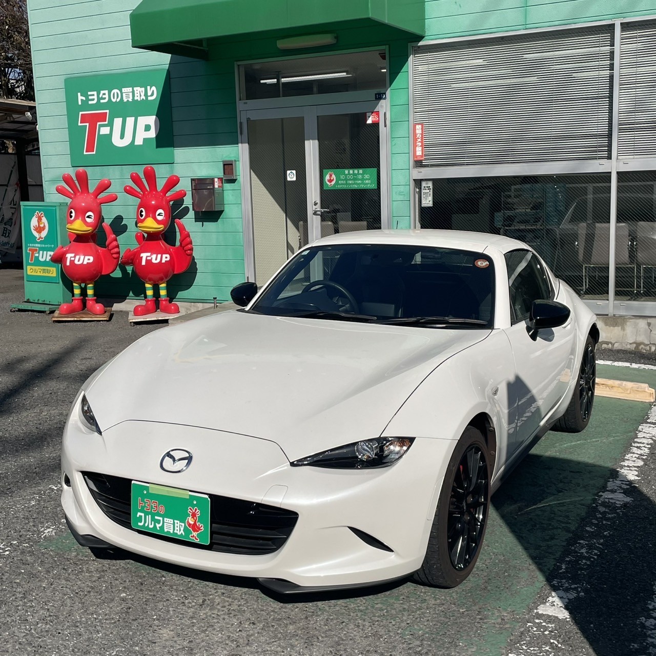 買取実績0522マツダロードスター_6