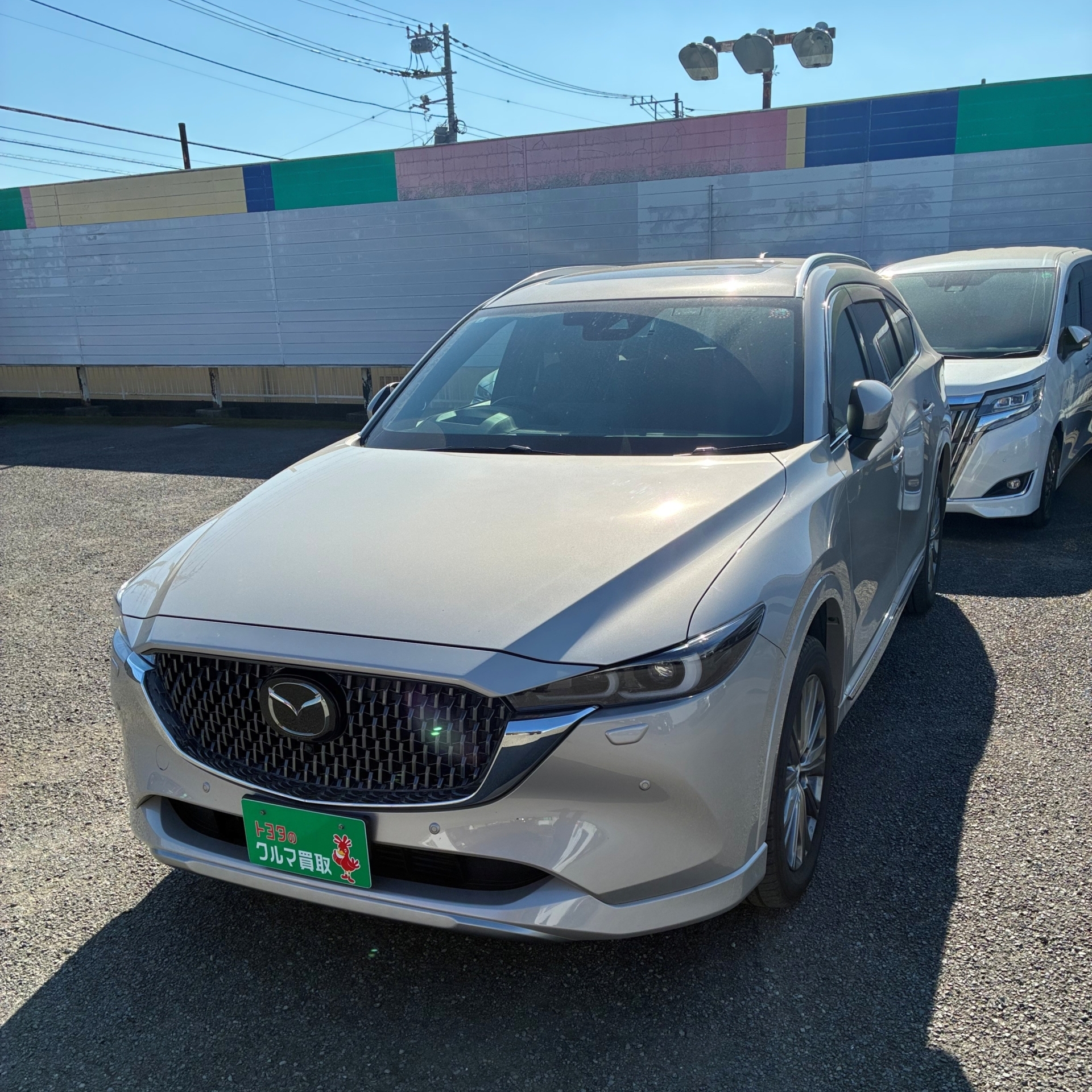 買取実績0530 マツダ CX-8  _2