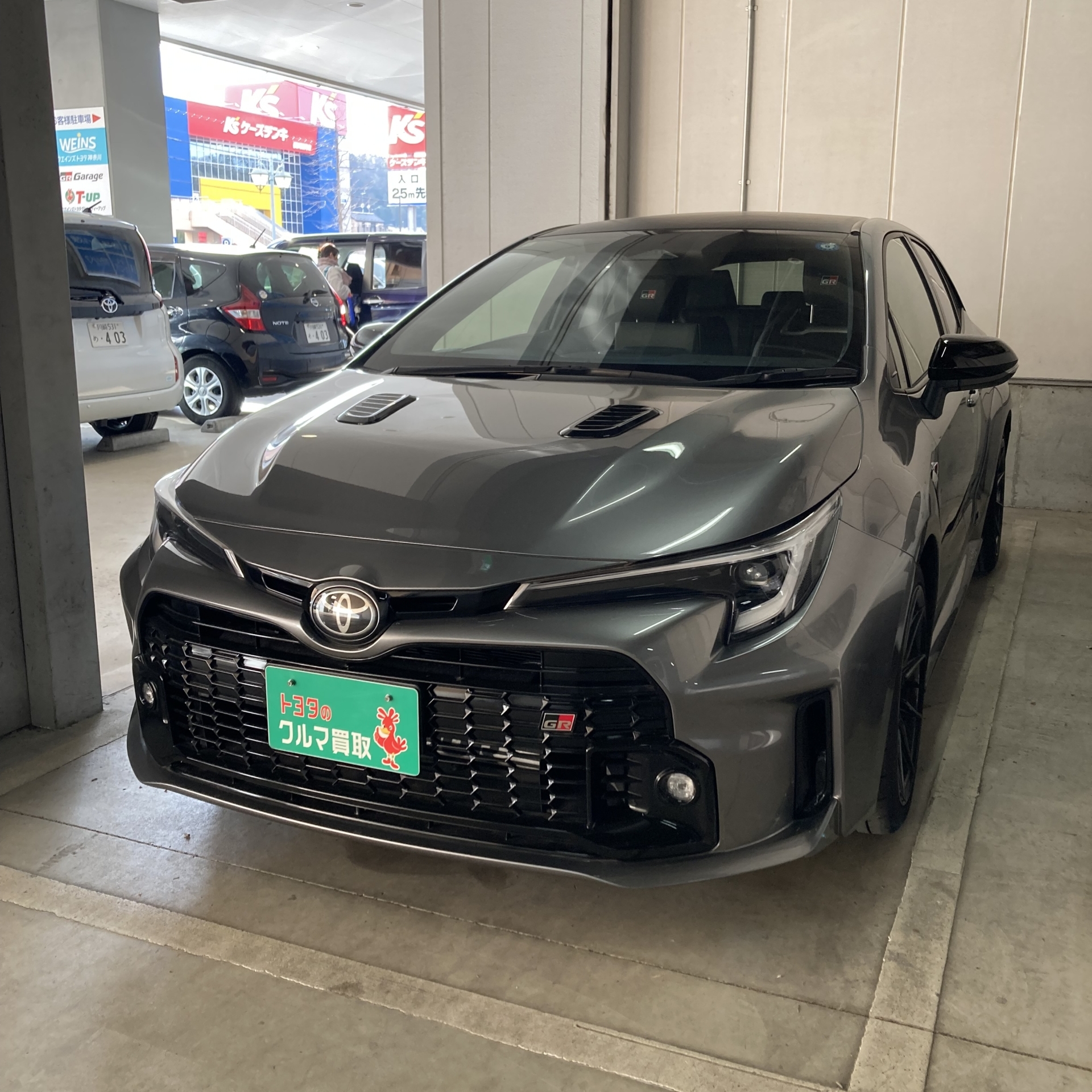 買取実績0531トヨタGRカローラ_8