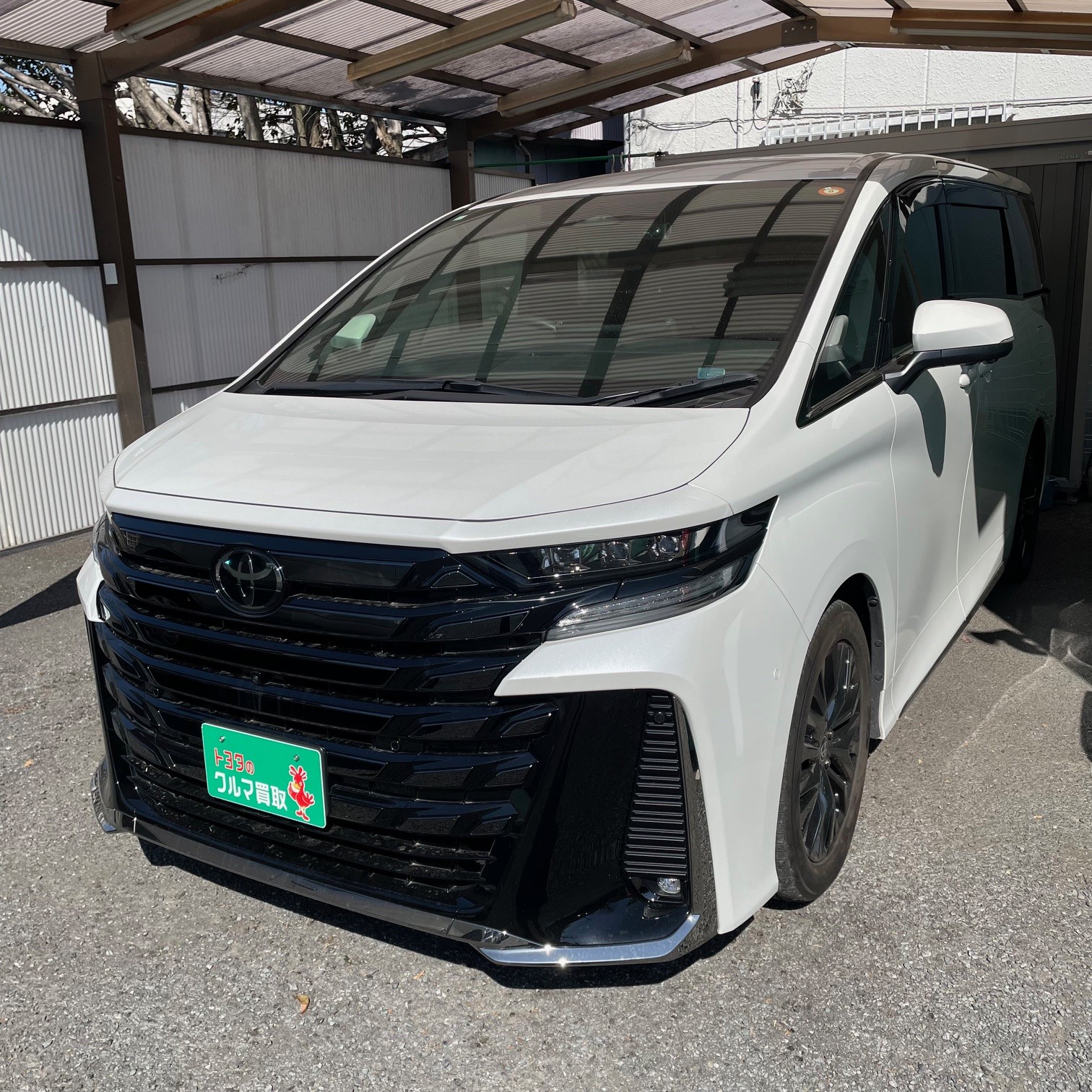 買取実績0537トヨタヴェルファイア_6