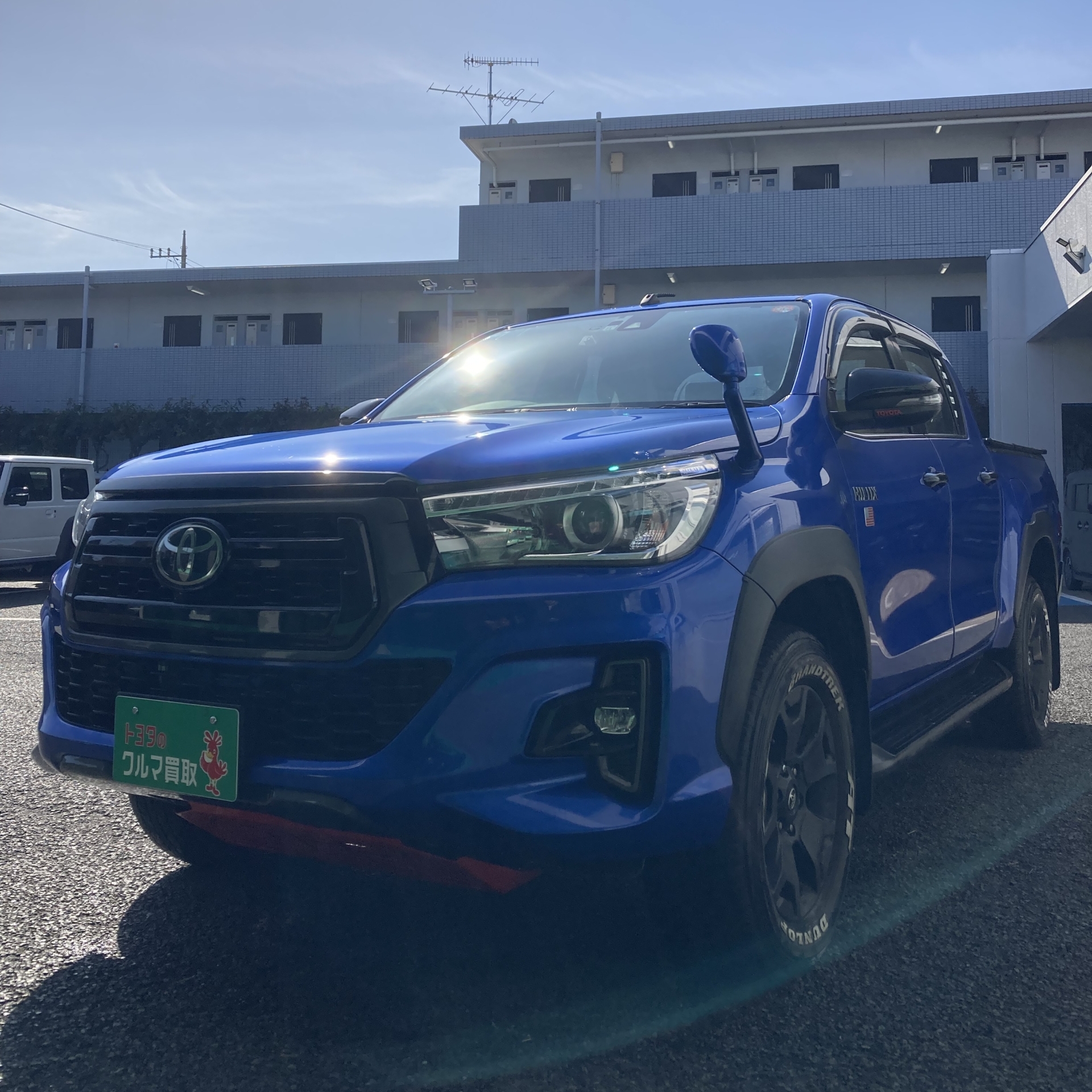 買取実績0552トヨタハイラックス_1