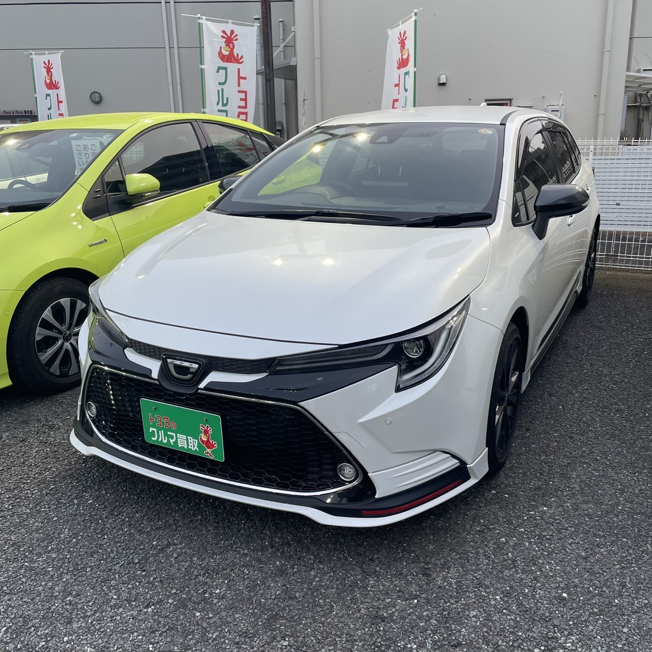 買取実績0555トヨタカローラツーリング_6