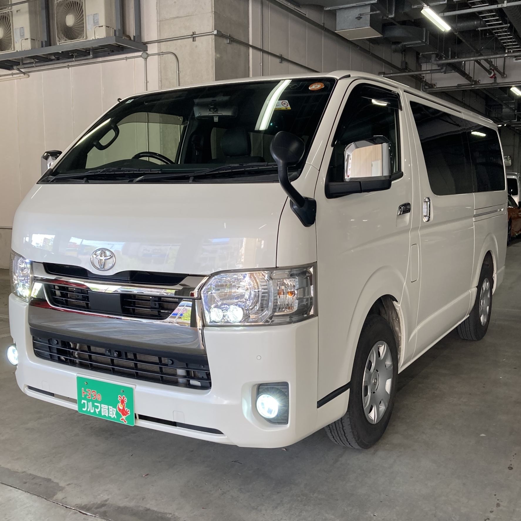 買取実績トヨタハイエースバン0557_8