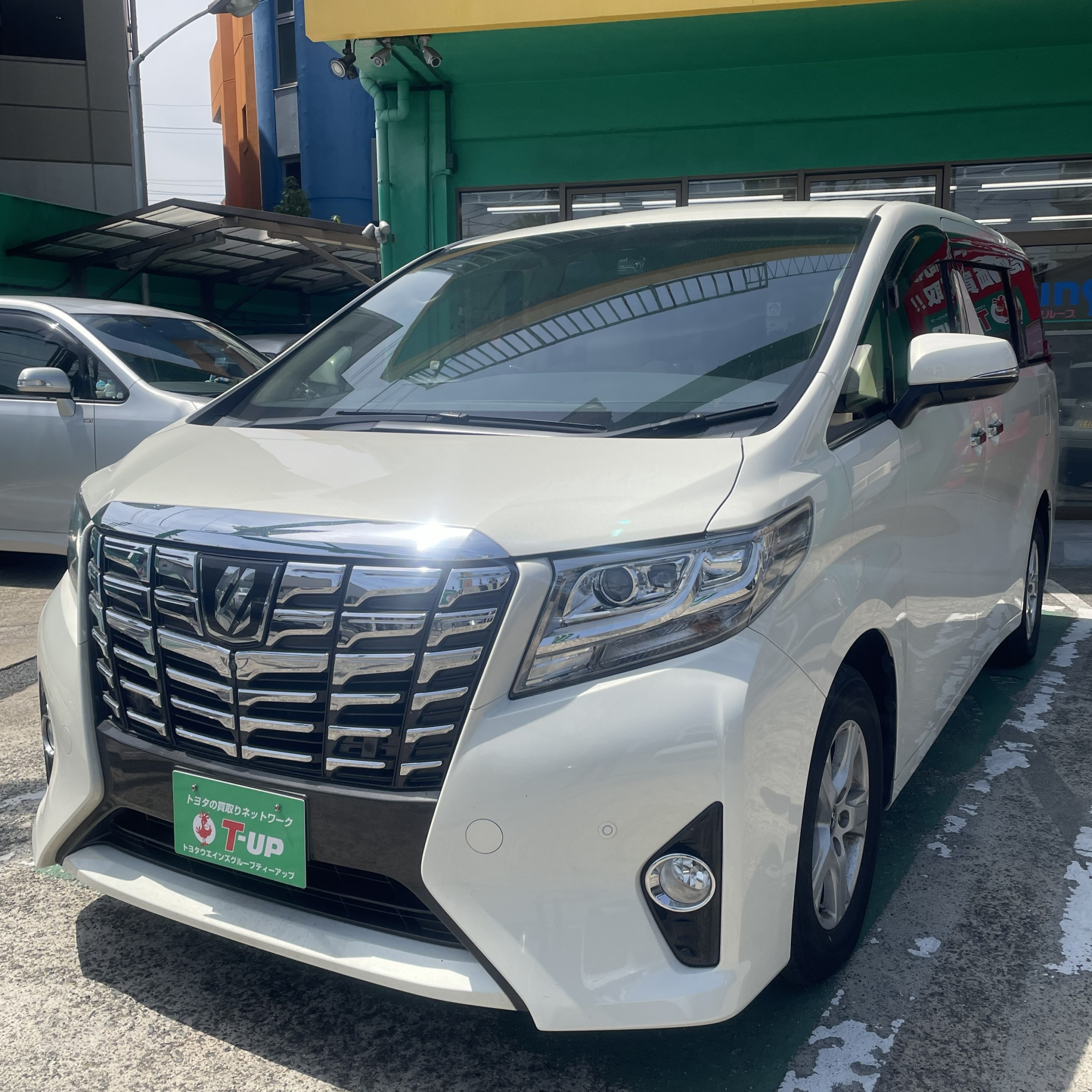 買取実績トヨタアルファード0558_4