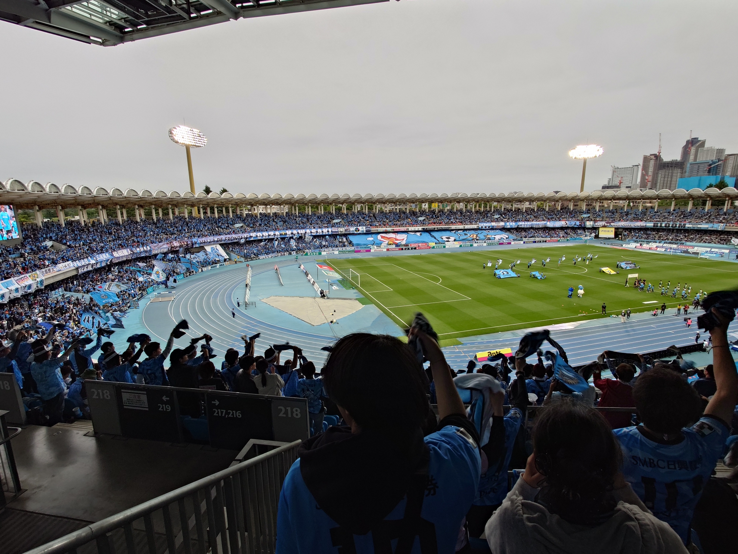 今季初観戦