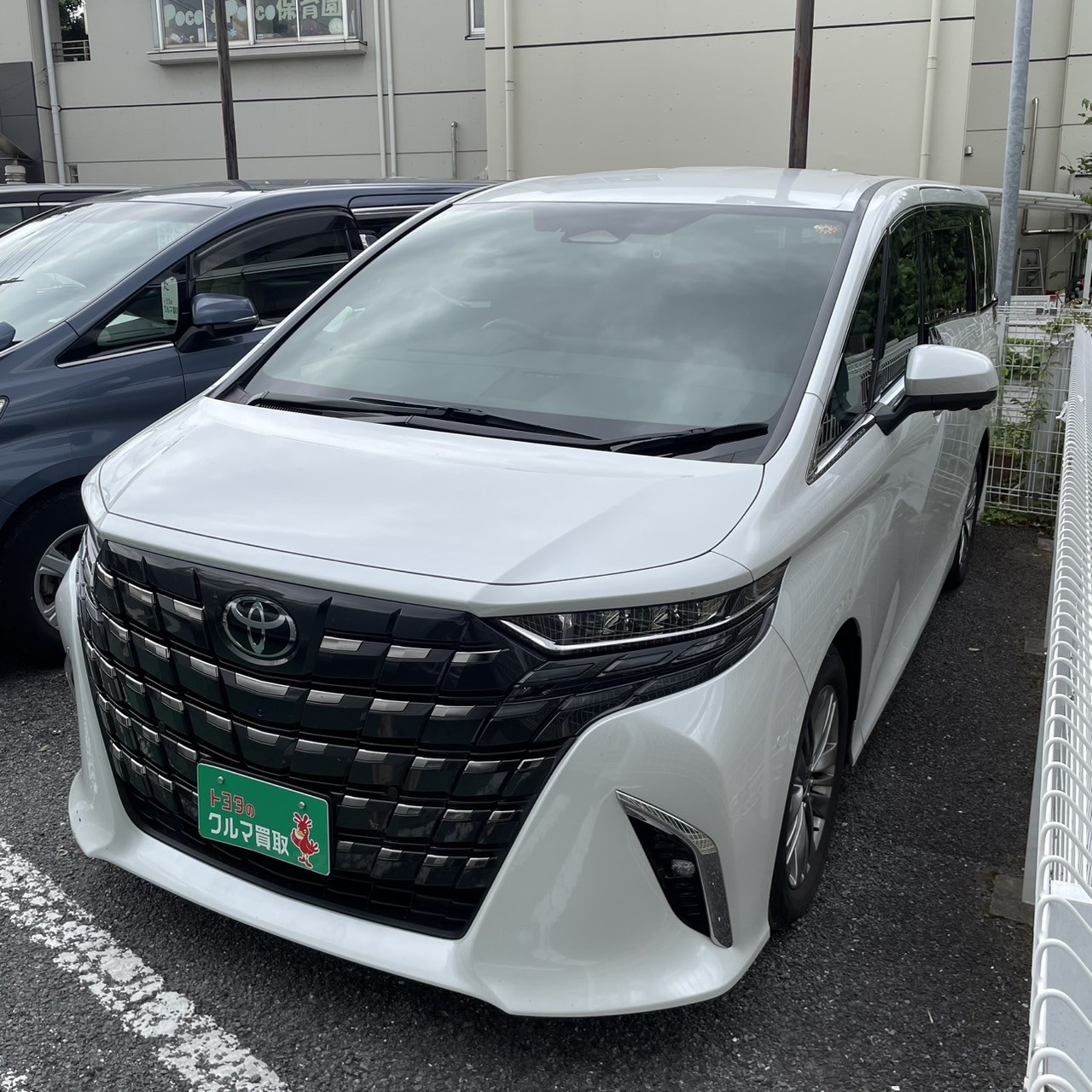 買取実績0583トヨタアルファード_6