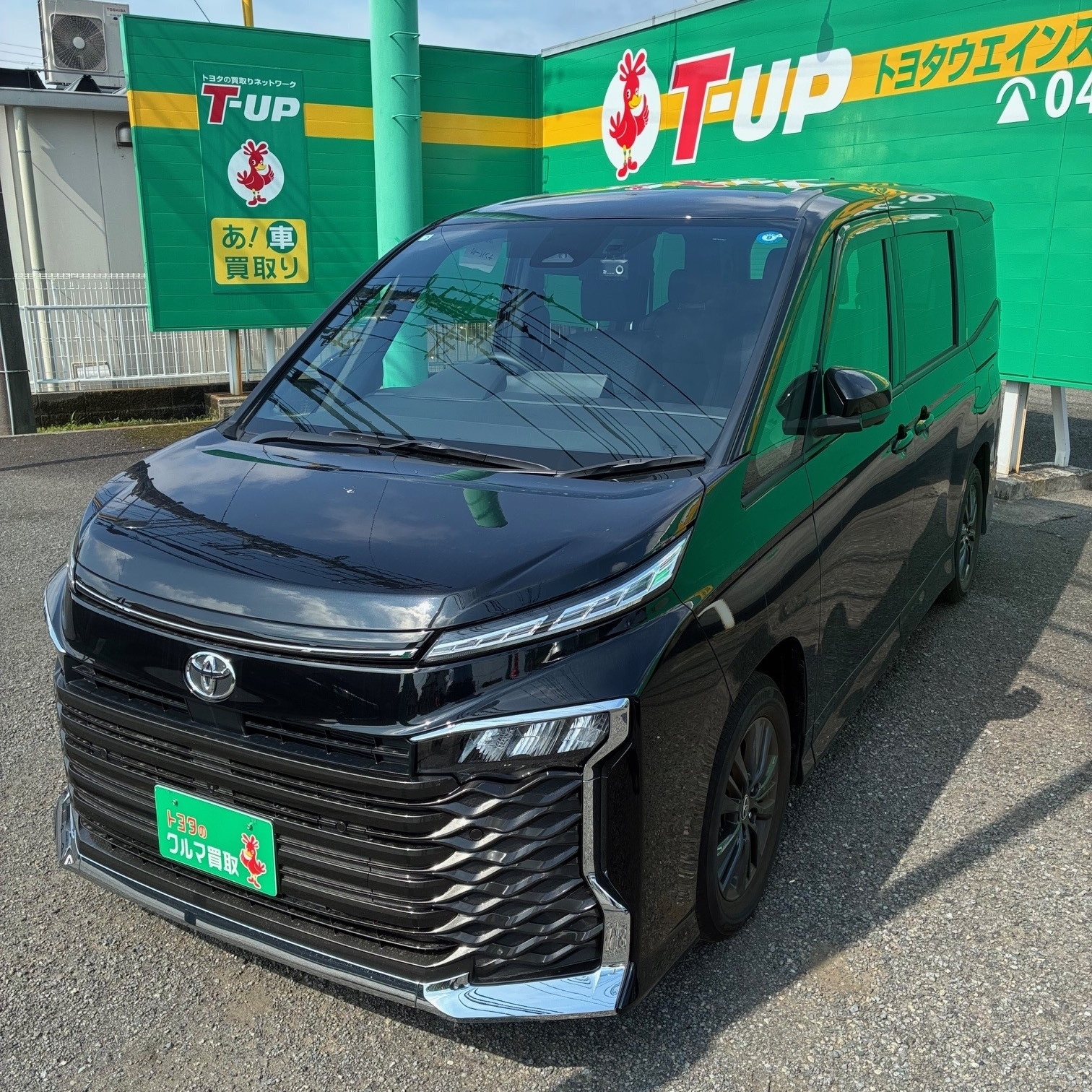 買取実績0587トヨタ ヴォクシー_2