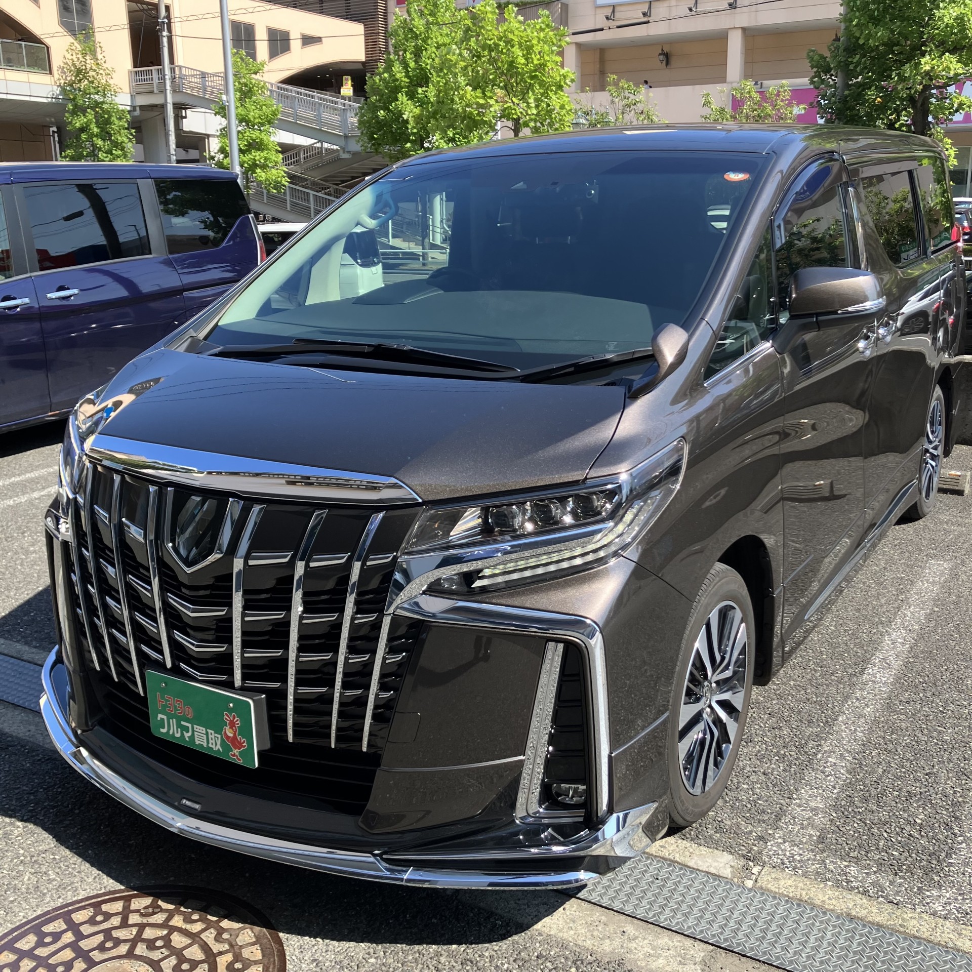 買取実績0597アルファード＿8