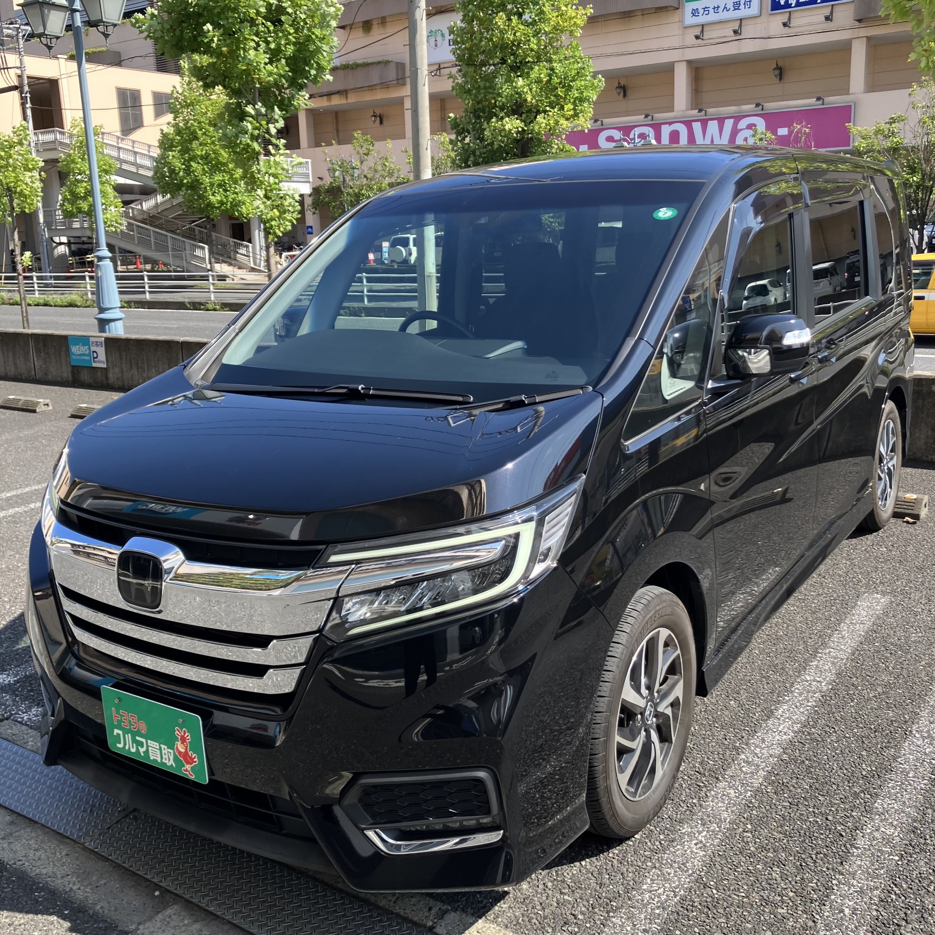買取実績0608ステップワゴンスパーダ＿8