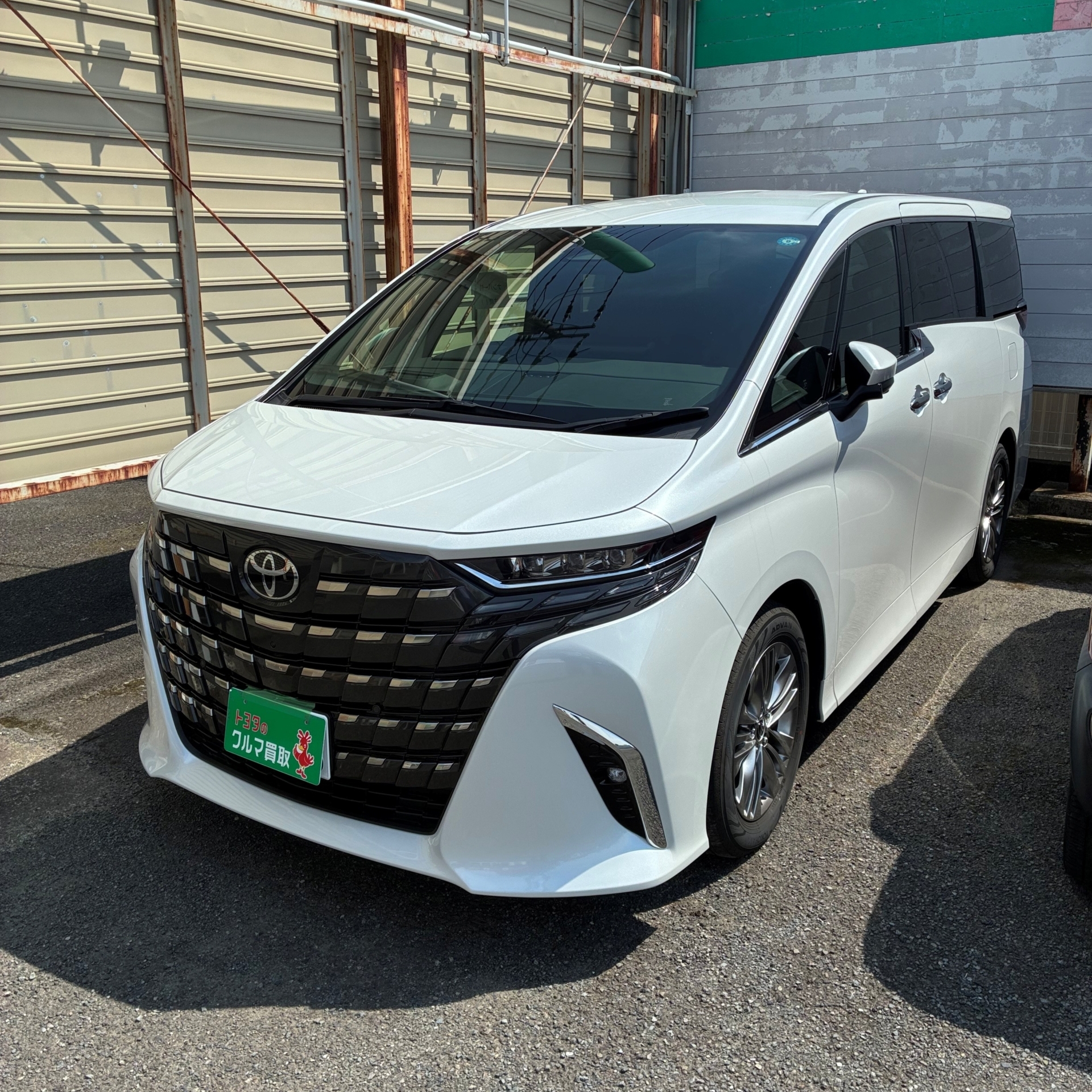 買取実績0606トヨタ アルファード_2